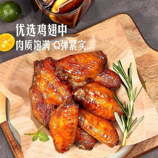 MM 山姆 蜜汁鸡中翅 商品图4