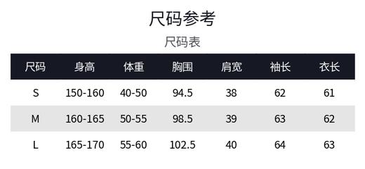 【商场同款-宫廷飞鸽】MAXRIENY复古宫廷刺绣镂空上衣24春(货号:MC85TP008) 商品图5