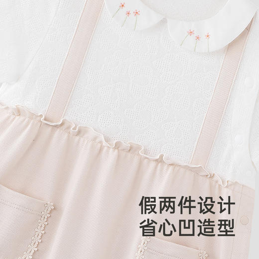 【商场同款】英氏婴儿衣服夏季透气女宝连体衣可爱假两件哈衣新款 商品图2