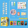 中信出版 | 奇巧计程车（全5册附赠限定赠品） 商品缩略图1