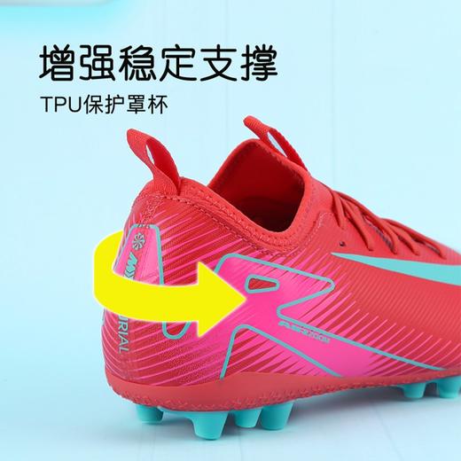 小李子耐克儿童足球鞋刺客16MG短钉魔术贴学生训练鞋FQ8290-800 商品图3