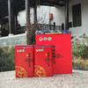 黄金红茶 商品缩略图4