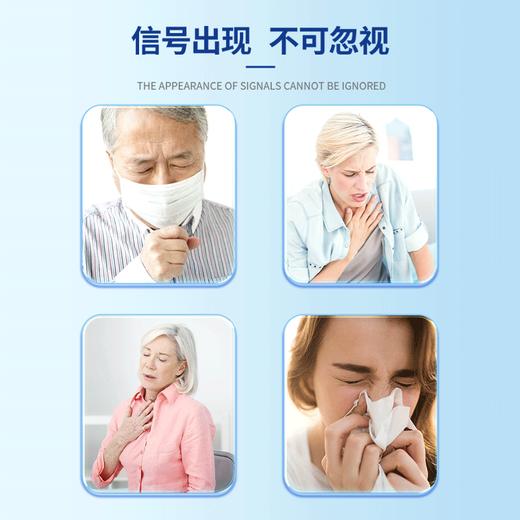 费卡伦 官方旗舰店正品 费卡伦甘草白芷麦芽片    推荐套装更划算 商品图1