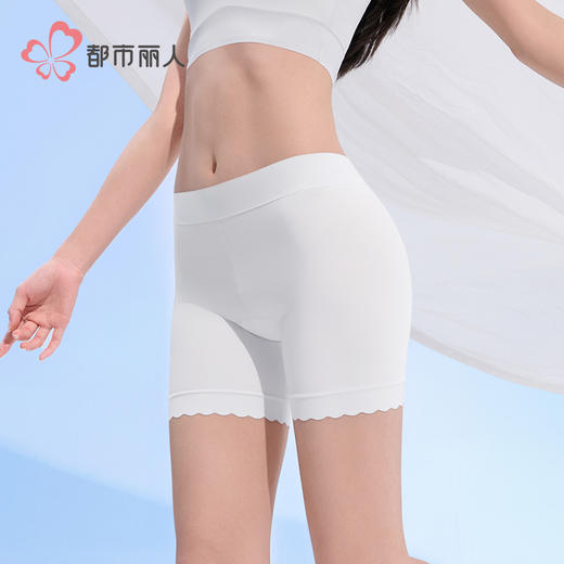 都市丽人三分裤薄锦氨舒适打底冰爽裤安全裤LLH1A1 商品图1