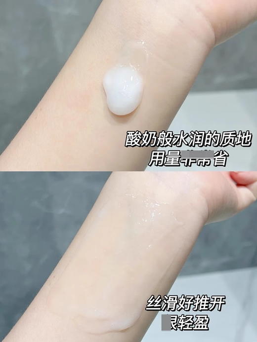 CeraVe适乐肤氨基酸敏感肌洗面奶保湿深层温和修护屏障洁面乳473ml 商品图8