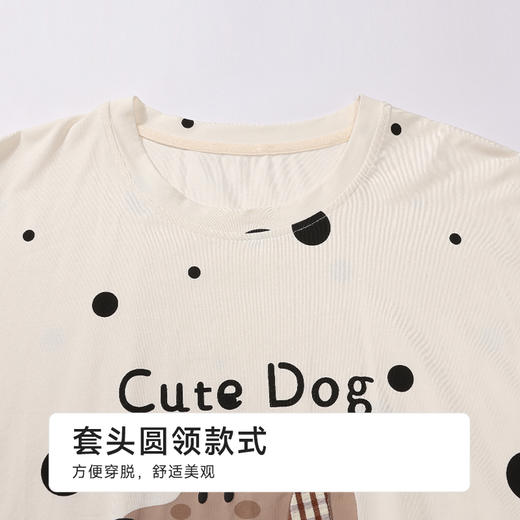 都市丽人女士棉质短袖裙薄40支TC拉架会员精选短袖类LHH6G3 商品图4