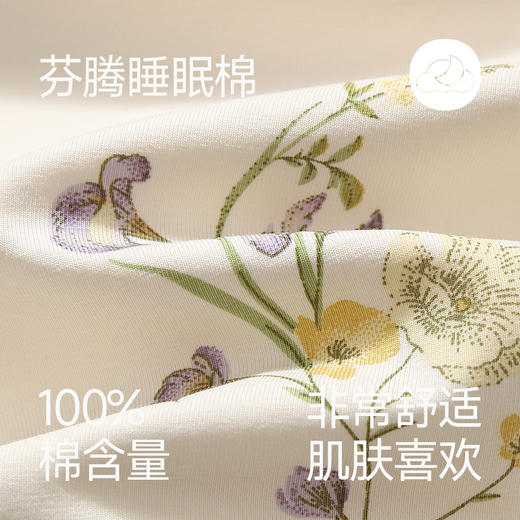 芬腾睡裙女纯棉短袖睡衣裙春夏季新款宽松休闲大码全棉家居服中裙 商品图1