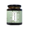 金杞甘柠汤膏 竞华早眠汤 竞华枣眠汤 宁静益眠汤宁静枣早眠汤 商品缩略图4