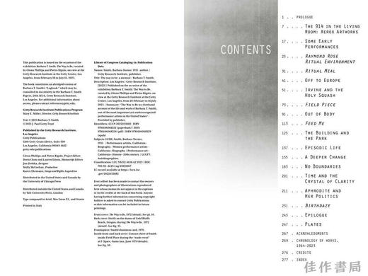 The Way to Be: A Memoir / 成为之路：回忆录 商品图1