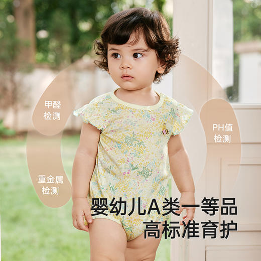 【商场同款】英氏婴儿衣服夏季轻薄透气女宝连体衣短袖纯棉包屁衣 商品图2