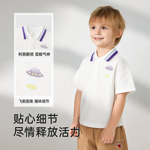 英氏儿童T恤上衣夏季短袖透气男童休闲立领POLO衫百搭2025新款 商品图3