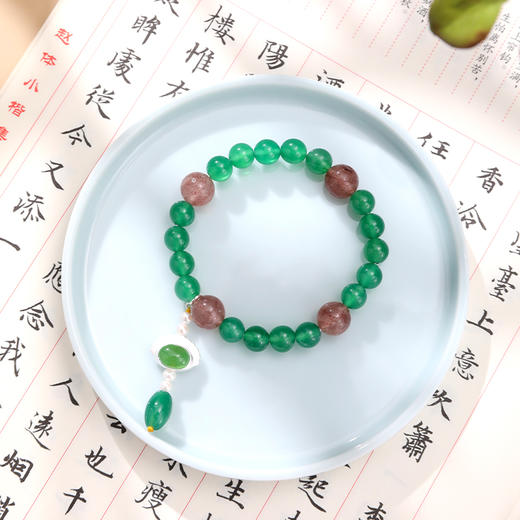 上新了文创·上新了故宫 御猫说 “食来运转”系列手串（送同款手机挂绳）礼盒包装 商品图5