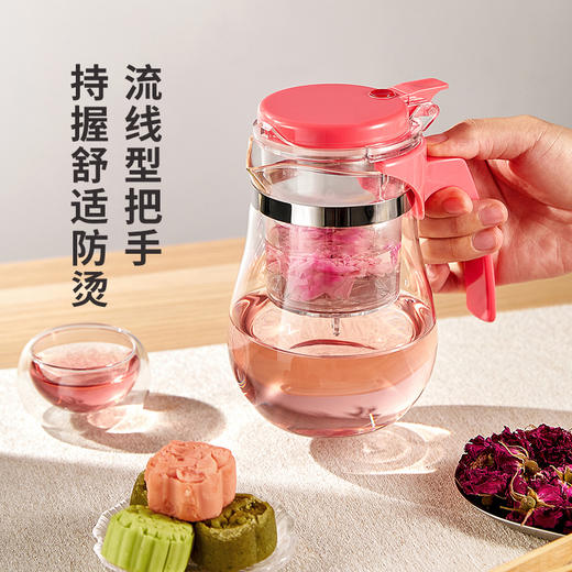 雅集玻璃壶水滴飘逸杯650ml（闺蜜粉） 商品图10