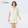 都市丽人女士棉质短袖套装薄40支TC拉架好睡好眠短袖类LHH1D1 商品缩略图3