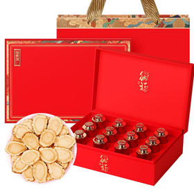 【分仓直发包邮】福东海西洋参300克/盒（25克x12罐）1.2-1.4厚片（大）