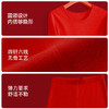【吉祥如意❗️羊羔绒保暖套装】幸运加身，鸿运相伴！马年大红色本命年内衣男加绒加厚新婚红色秋衣秋裤女礼盒新年 商品缩略图3