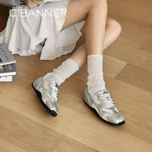 【李兰迪同款】千百度银色时尚休闲鞋女款款德训鞋小白鞋A25168602 商品图0