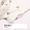 都市丽人女士无尘棉短袖裙薄单面无尘棉生活家居短袖类LHH6C4 商品缩略图6