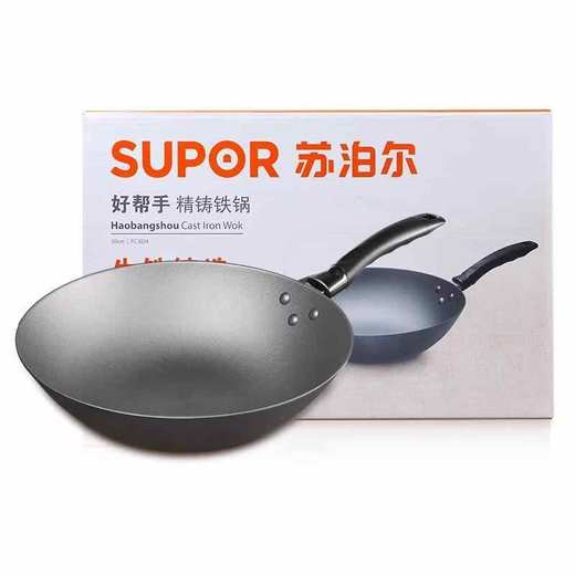 苏泊尔好帮手精铸铁锅_FC30J4（商超同款） 商品图4