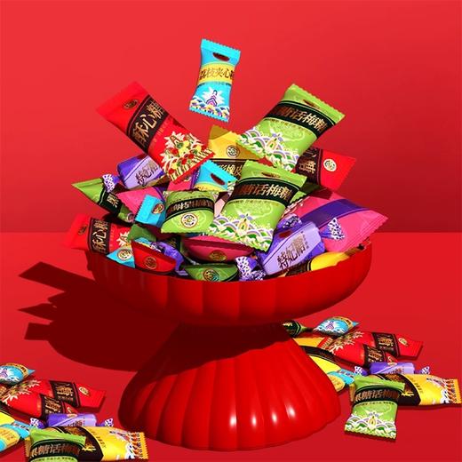 徐福记混合什锦口味新年糖袋装  308g/袋 商品图1