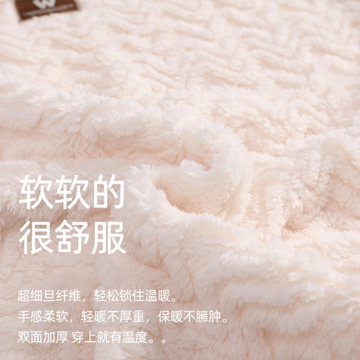 洁丽雅秋冬女士法兰绒家居服套装加绒加厚柔软舒适泡芙绒保暖睡衣 商品图5