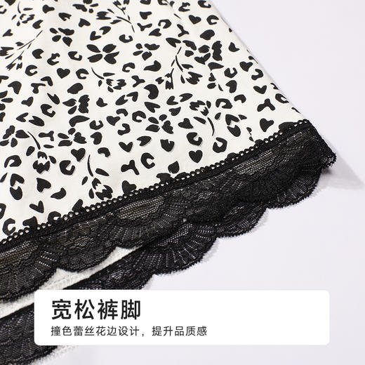 都市丽人女士棉质吊带套装薄32支纯棉单面生活家居袖类LHH2G8 商品图8