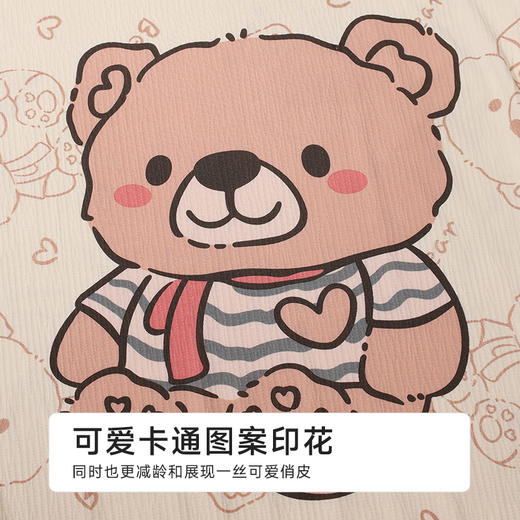 都市丽人女士特价棉质短袖套装薄牛奶丝泡泡绵超值精选短袖类LHH6B3 商品图7