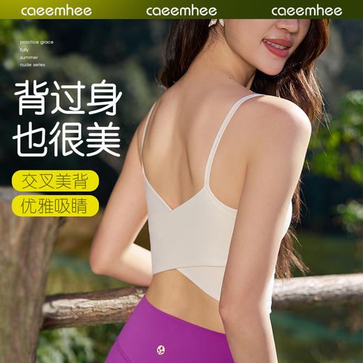 卡益背心-电商	KJ01716-D_KXD 商品图0