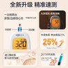 可孚逸信血糖尿酸双功能家用测试仪 精准检测 商品缩略图2