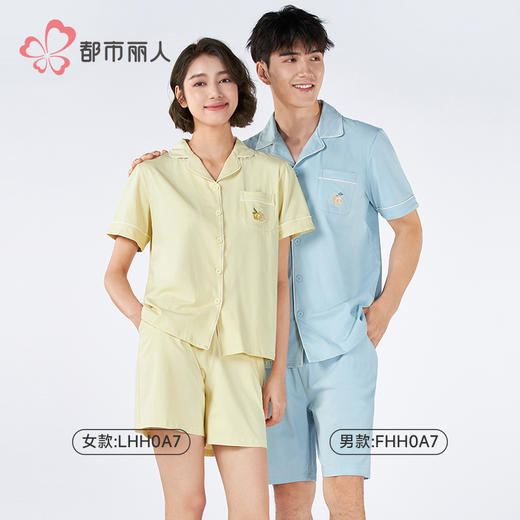 都市丽人女士无尘棉短袖套装薄凉感无尘棉亲情蜜语短袖类LHH0A7 商品图5