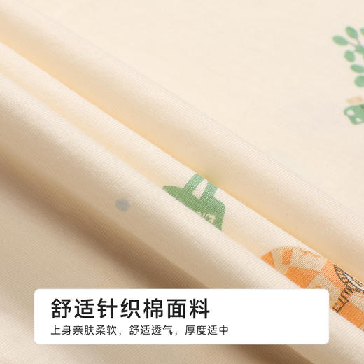 都市丽人女士特价棉质短袖套装薄32支CVC单面超值精选短袖类LHH2A9 商品图5