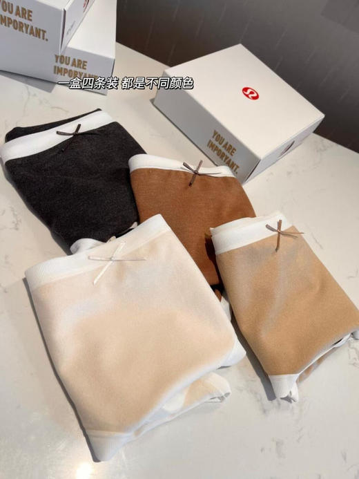 外贸正品LuLu仿羊绒中腰内裤礼盒/一盒4条装，4色。均码：135斤内
贴身衣物无质量问题不退不换 商品图3