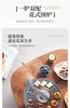 摩飞morphy richards 煮茶器MR6083 商品缩略图2