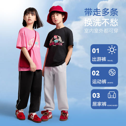 男女童针织单裤春季新款安奈儿童装EM516007 商品图2