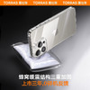 图拉斯-晶透系列手机保护壳-苹果(透明) 商品缩略图4