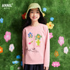 女童圆领SORONA长袖T恤春季新款安奈儿童装EG511011 商品缩略图1