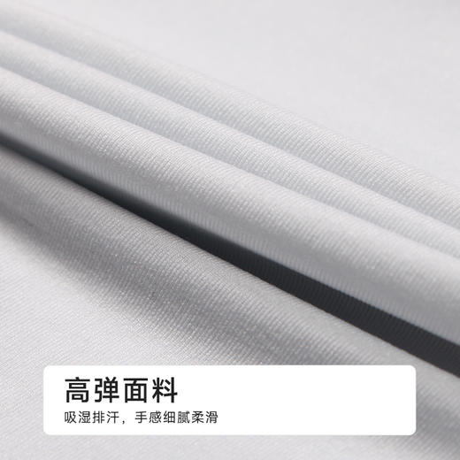 都市丽人三分裤薄锦氨舒适打底冰爽裤安全裤LLH1A1 商品图7