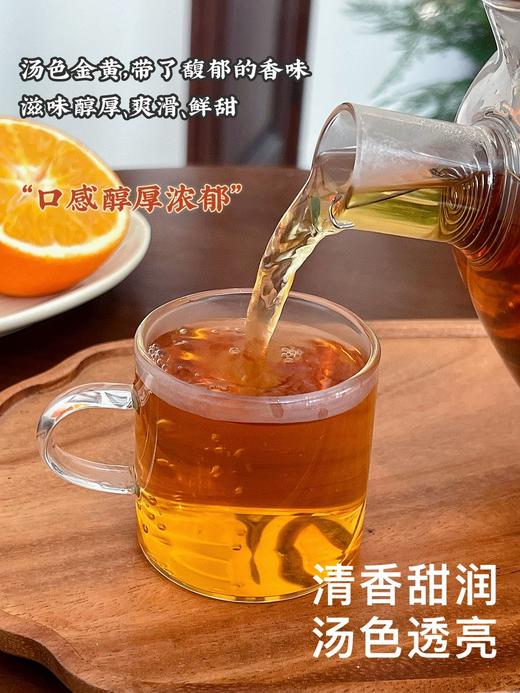 合作产品/ 九蒸九晒长白山有机黄精 【农场发货】 商品图3