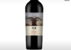宁夏贺兰山东麓柏雅干红葡萄酒红酒750ml*6/箱 商品缩略图0