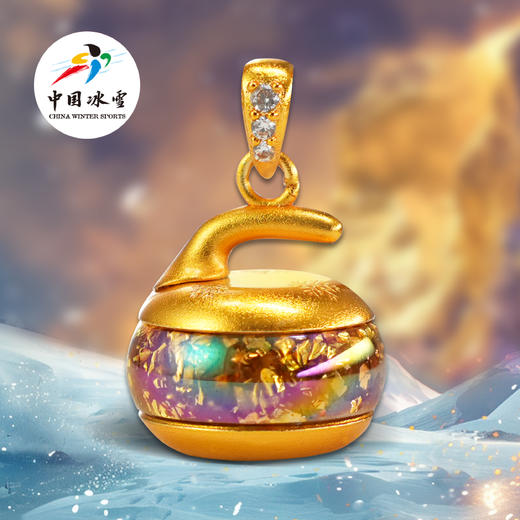 前程在握 把把壶 冰壶项链-金箔版 商品图2