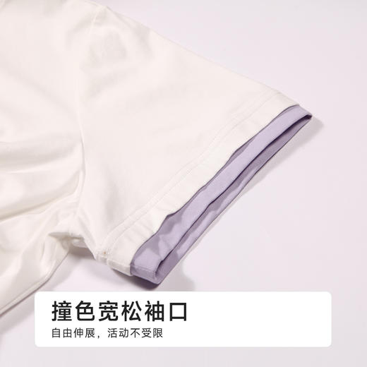 都市丽人女士无尘棉短袖套装薄凉感无尘棉亲情蜜语短袖类LHH9A3 商品图7