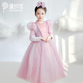 【年终大促 48小时内发货】女童 150CM 专区