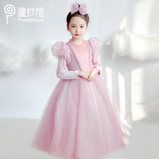 【年终大促 48小时内发货】女童 110CM 专区 商品图11