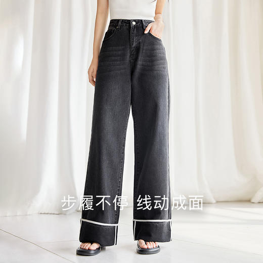 IC简约灰色脚口翻边撞色牛仔裤女新款通勤设计休闲百搭直筒裤 商品图2
