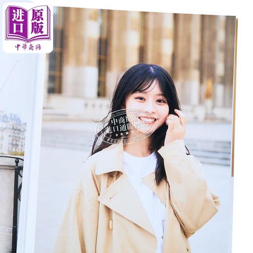 预售 【中商原版】椛岛光1st写真集 chouchou 浅仓唯 日文原版 椛島光1st写真集 仮面ライダーリバイス假面骑士利维斯 商品图4