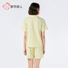 都市丽人女士无尘棉短袖套装薄凉感无尘棉亲情蜜语短袖类LHH0A7 商品缩略图4
