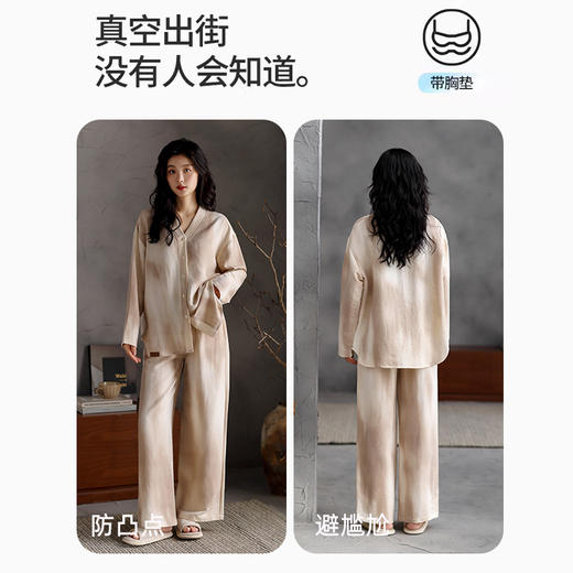 【云朵棉】洁丽雅秋冬女士家居服套装长袖长裤舒适亲肤大码睡衣女 商品图7