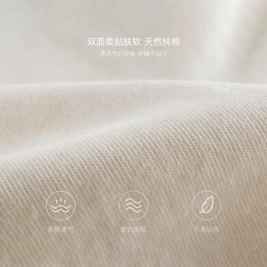 马克珍妮女童活力撞色插肩袖T恤 宝宝上衣2025年春装新款250235 商品图3