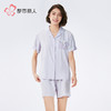 都市丽人女士无尘棉短袖套装薄凉感无尘棉好睡好眠短袖类LHH1C3 商品缩略图1