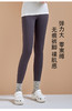 海藻绒加厚高弹保温鲨鱼裤PA2413 商品缩略图4